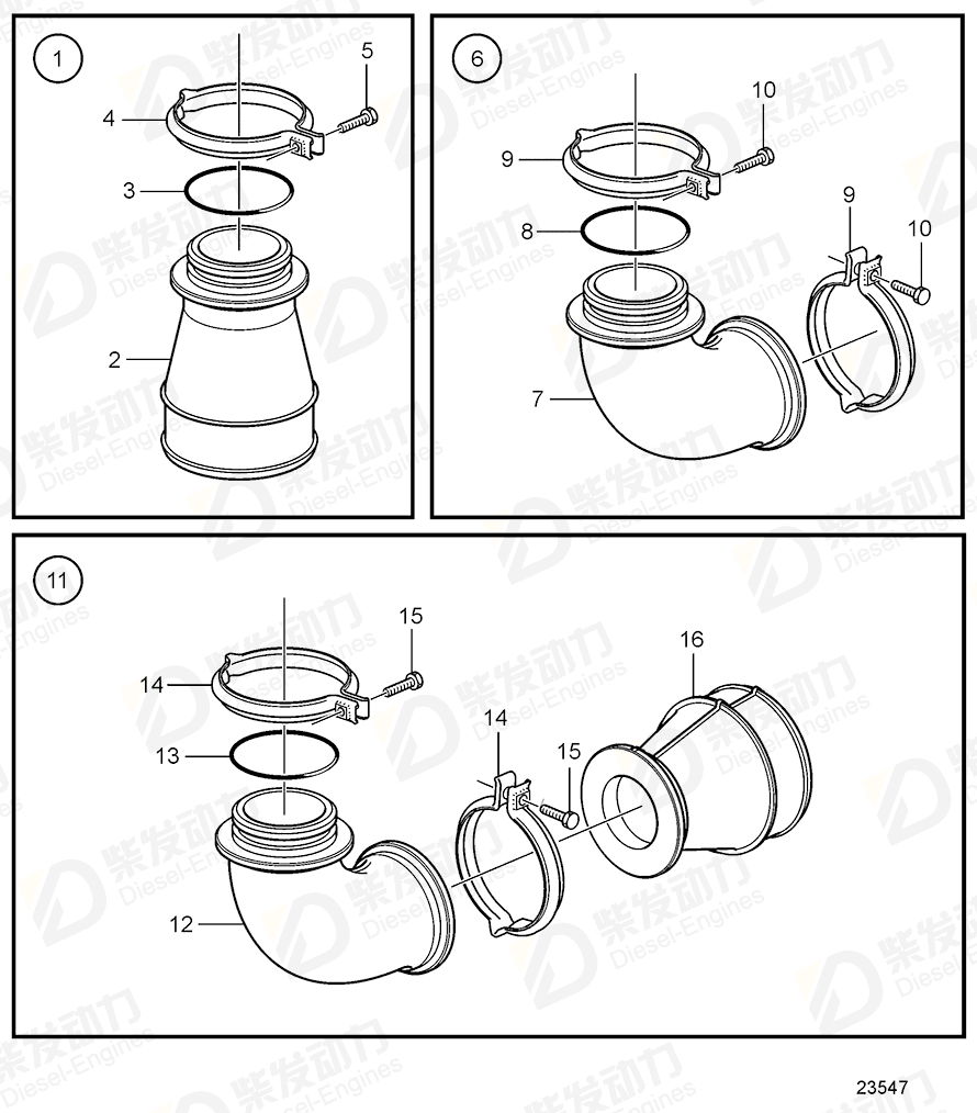 VOLVO Connecting pipe 21634362 Drawing